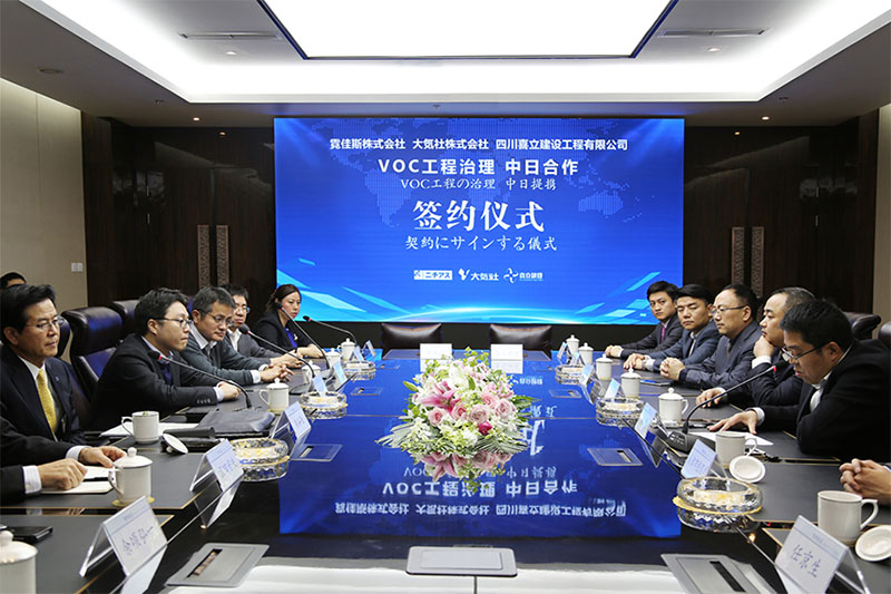 美国前总统卡特国葬将于2025年1月9日|W66最给力的老牌